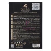 Lattafa Badee Al Oud For Glory Eau de Parfum 100ml