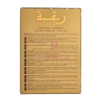 LATTAFA RAGHBA WOOD INTENSE Eau de Parfum 100ml