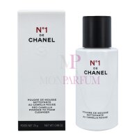 Chanel N1 Red Camelia Powder-to-Foam Cleanser 25g