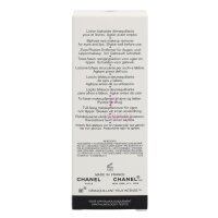 Chanel Demaquillant Yeux Intense Makeup Remover 100ml