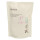 Ahava Deadsea Salt Natural Dead Sea Bath Salts 250g