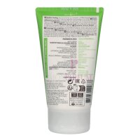 Weleda Pearl Scrub Birch Body Scrub 150ml