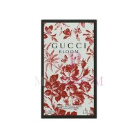 Gucci Bloom Body Lotion 200ml