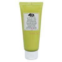 Origins Drink Up Intensive Overnight Hydr. Mask 75ml