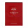 Guerlain Habit Rouge Eau de Toilette 100ml