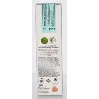 Annemarie Borlind Creme Pastell Tined Hydrating Day Cream 30ml