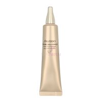 Shiseido Future Solution LX Infinite Treatment Primer...