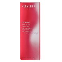 Shiseido Ultimune Power Infusing Hand Cream 75ml