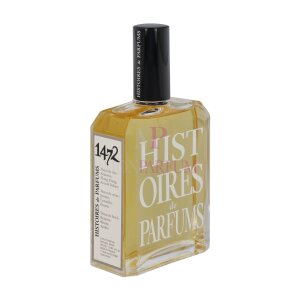H.D.P. 1472 Eau de Parfum 120ml